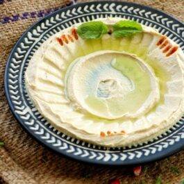 حمص Hummus