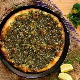 فطيرة الزعتر Zaatar pastry