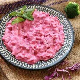 الشمندر بالروب Beetroot with yogurt